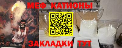 стаф Малоярославец