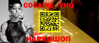 МДМА Мариинск