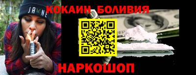 МДМА Мариинск