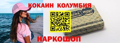 стаф Малоярославец