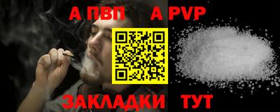 2c-b Малгобек