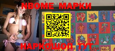 стаф Малоярославец