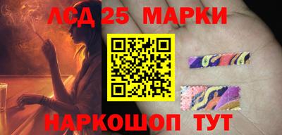 стаф Малоярославец