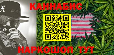 2c-b Малгобек