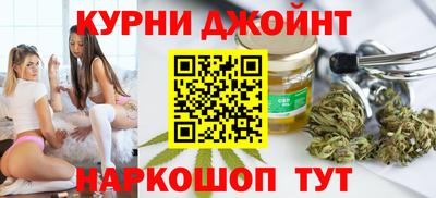 2c-b Малгобек