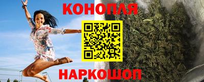 МДМА Мариинск