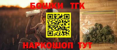 МДМА Мариинск