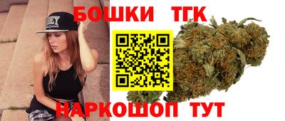 МДМА Мариинск