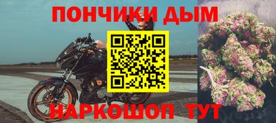 МДМА Мариинск
