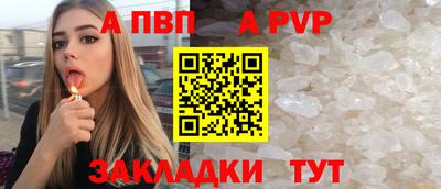 МДМА Мариинск