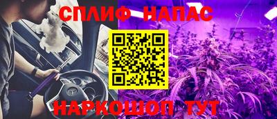 стаф Малоярославец