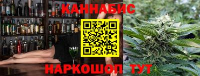 МДМА Мариинск