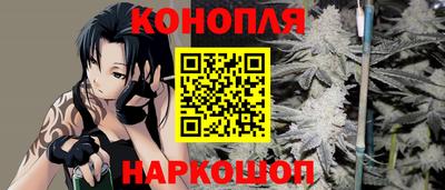 стаф Малоярославец