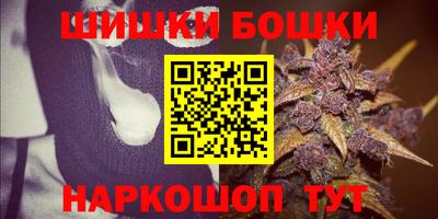 стаф Малоярославец