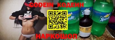 стаф Малоярославец