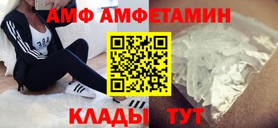 2c-b Малгобек
