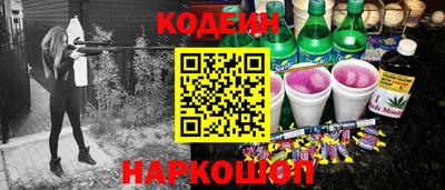 стаф Малоярославец