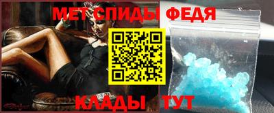 стаф Малоярославец