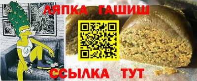 стаф Малоярославец